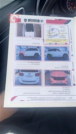 جيب جراند شيروكي